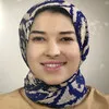 Shimaa El