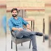 Rafay Siddiqui