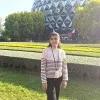 Reshma Thamatam