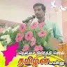 Veeramani SB