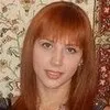Irina Martynenko