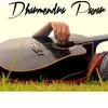 CS Dharmendra Pawar