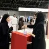 Aisha Alshahrani