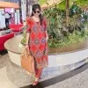 Shama Shamim