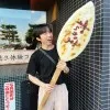 Xuan Kai Wong