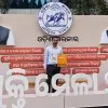 RAKESH KUMAR PANDA