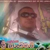 Hashan Dasanayake