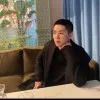 Tae Hyung Kim