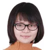 Claire Wu