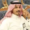 Saad alfutaimani