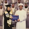 Aaesha Alhammadi
