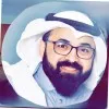 Walid Alamrey