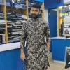 Ratan Vishwakarma