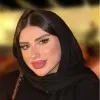 Danah Alyah