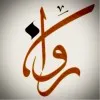 Rawan Alghamdi