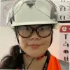 Julia Xue