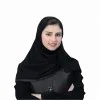 Rawan