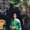 Prity Rani Das