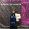 Ani Fitriyani
