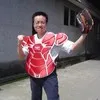 Ever Wong
