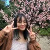 Christina Lee