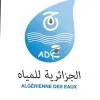 ABARAR KHEIREDDINE