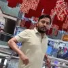 Gourav Pathania