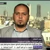 Ayman Taani
