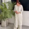 Shumaila Rafique