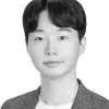 Hyun keun Kim