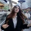 Ayşenur Ekici