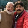 Sanjay Sharma