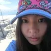 Lu Tan