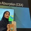 Areej AlBakri
