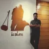 Md Sadikuzzaman Rafi