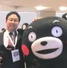 Ken WATANABE