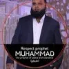 Muhammad Mubashir Rauf