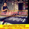 Kaos GlowInTheDark Grosir