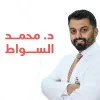 MOHAMMAD ALSWAT