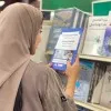 Maha AlQahtani
