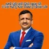Devendra Choudhary