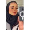 Maram