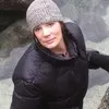 Holly Healy