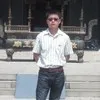Frankso Feng