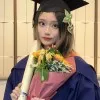 Ai Guo