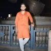 Rishav Raj