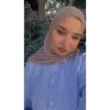 Basma Ahmed