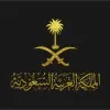 Jawaher Almudaires