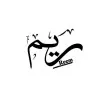 Reem Al