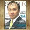 Sofyan Adi Rachmat